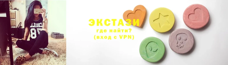 где купить наркоту  Ульяновск  Ecstasy XTC 